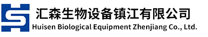 28圈生物设备镇江有限公司